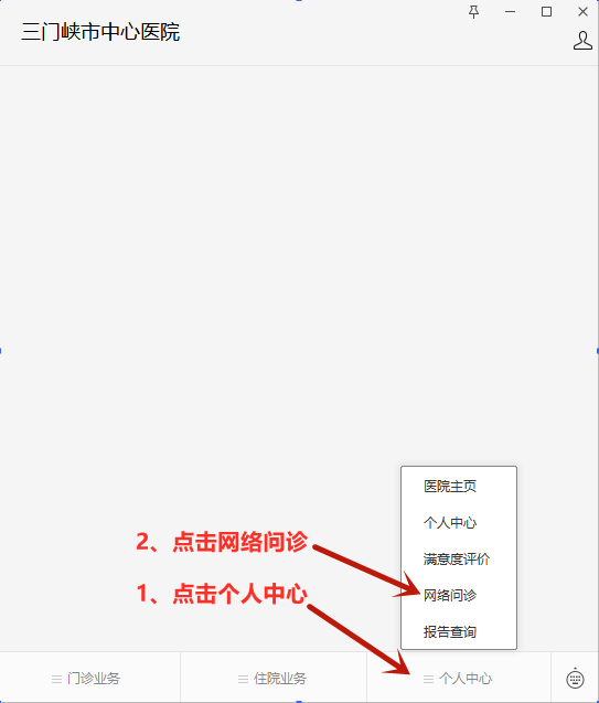 2.png 2.png