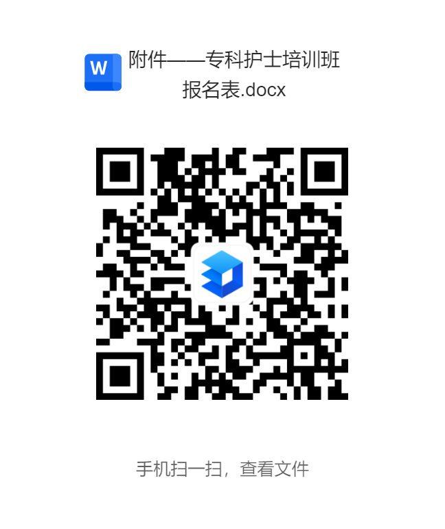 74742c95b8ef4c0dcb1e4229a9c592e.png