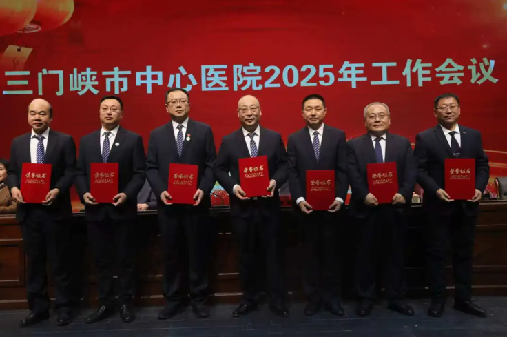 QQ瀏覽器截圖20250205092545.png